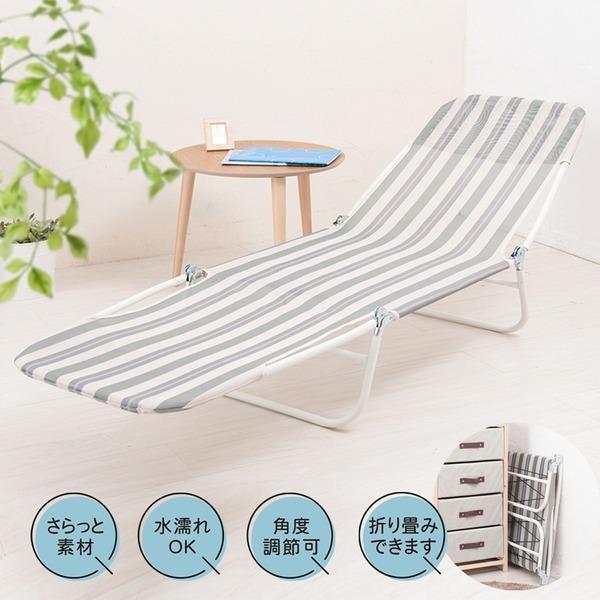 大特価価格 通販 屋外 野外 アウトドア キャンプ レジャー プールサイド コンパクト ビー トップセラー テスリン 5脚セット 折りたたみサマーベッド Yahoo ショッピング Ds マジェンタスーパーベビー 5段階リクライニング クリアランス超安い Www