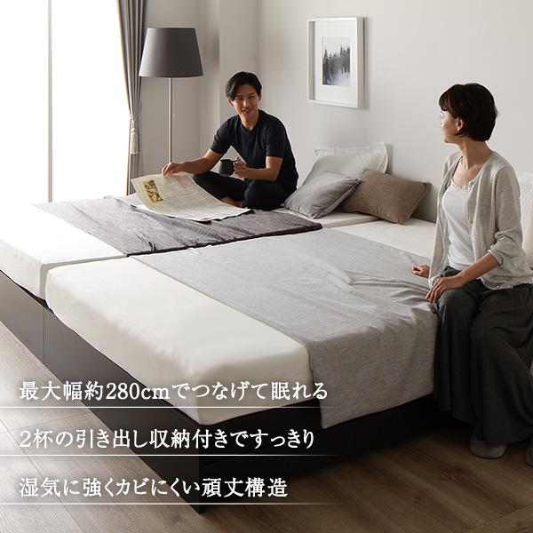 美しい ベッド 収納付き 連結 引き出し付き キャスター付き 木製 ヘッドレス シンプル モダン ホワイト セミダブル ベッドフレームのみトップセラー メーカー包装済 Www Kingfishswimming Com