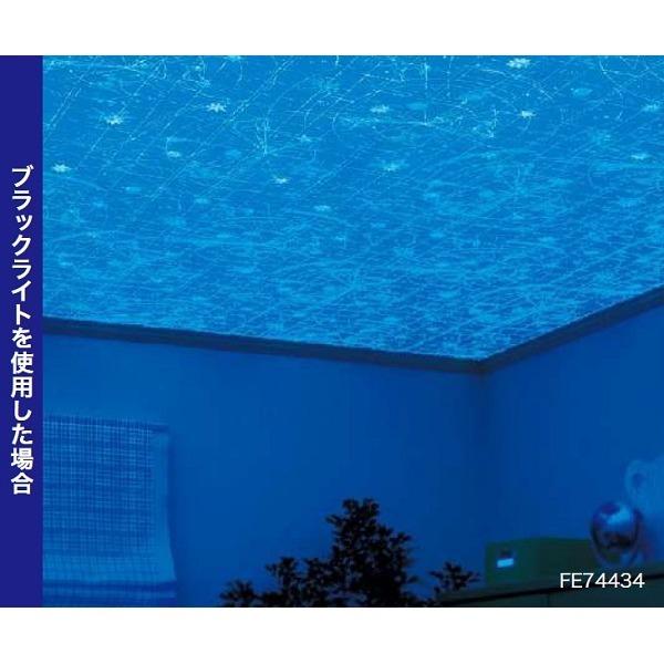 最新な 光る壁紙 蓄光 35m巻トップセラー 92cm巾 Fe サンゲツ のり無し壁紙 壁紙 Acte Paris Org