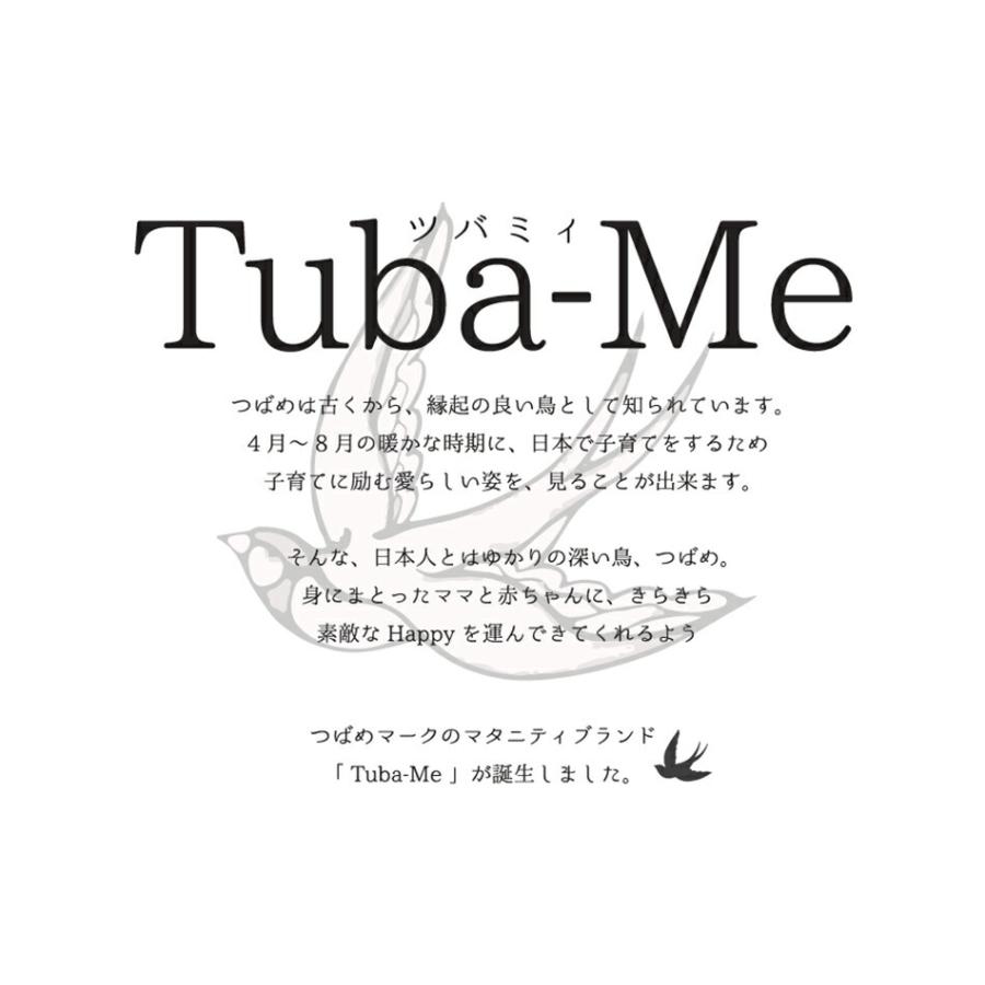 Tuba Me マタニティ 産褥ショーツ ２color Rm 5030 32 Rm 5030 32 マジェンタスーパーベビー 通販 Yahoo ショッピング