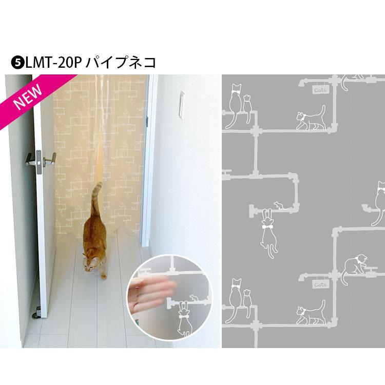 間仕切り のれん 冷気 遮断 ペットも通れる 保温 暖簾 透明 間仕切りカーテン 90×250cm ビニールカーテン パーテーション つっぱり棒 階段 廊下 省エネ 断熱 | 明和グラビア | 10