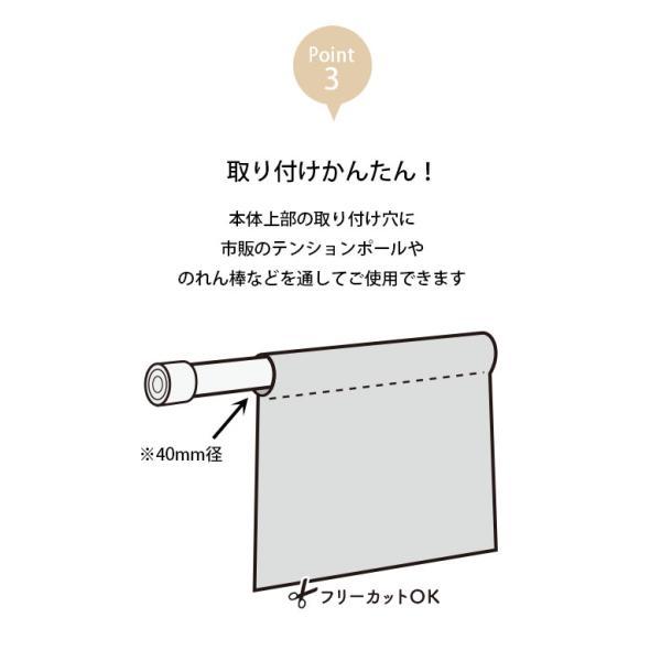 間仕切り のれん 冷気 遮断 ペットも通れる 保温 暖簾 透明 間仕切りカーテン 90×250cm ビニールカーテン パーテーション つっぱり棒 階段 廊下 省エネ 断熱 | 明和グラビア | 03