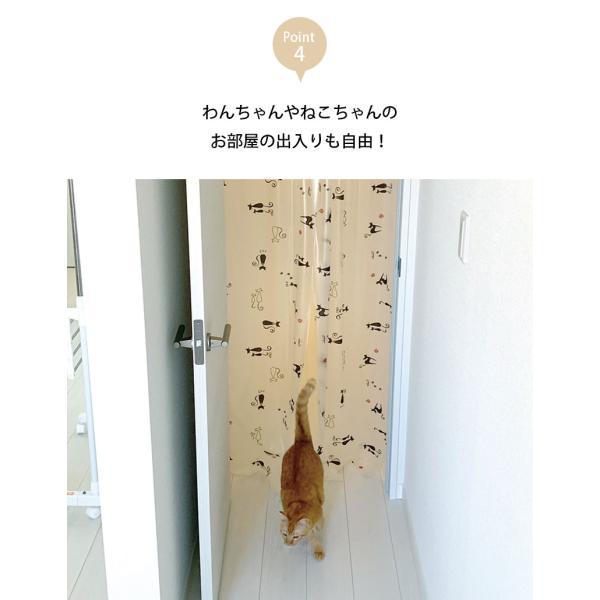 間仕切り のれん 冷気 遮断 ペットも通れる 保温 暖簾 透明 間仕切りカーテン 90×250cm ビニールカーテン パーテーション つっぱり棒 階段 廊下 省エネ 断熱 | 明和グラビア | 04