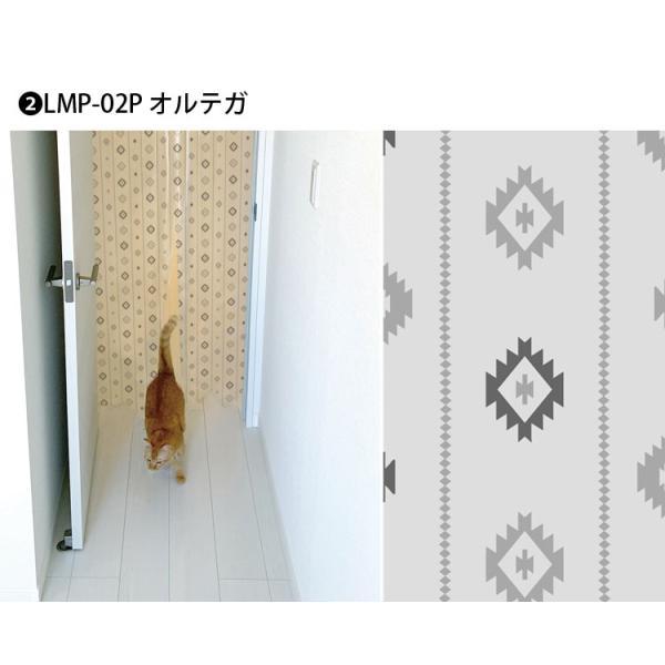 間仕切り のれん 冷気 遮断 ペットも通れる 保温 暖簾 透明 間仕切りカーテン 90×250cm ビニールカーテン パーテーション つっぱり棒 階段 廊下 省エネ 断熱 | 明和グラビア | 07