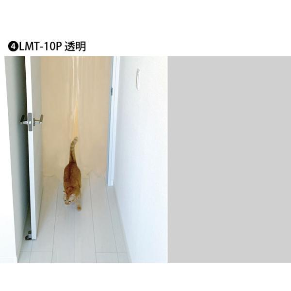 間仕切り のれん 冷気 遮断 ペットも通れる 保温 暖簾 透明 間仕切りカーテン 90×250cm ビニールカーテン パーテーション つっぱり棒 階段 廊下 省エネ 断熱 | 明和グラビア | 09