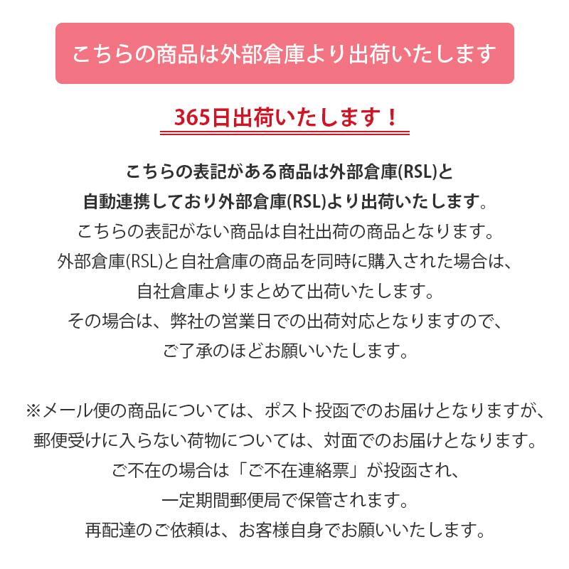 断熱カーテンライナー ビニールカーテン 遮光 150×250cm ロング 遮熱 間仕切り 冷気を防ぐ 断熱 窓 省エネ 抗菌 防カビ UVカット 採光 遮光 無地 明和グラビア | 明和グラビア | 08
