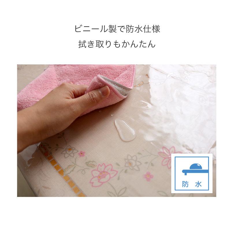 明和グラビア テーブルクロス 防水 ビニール 120×150cm 135×185cm 4人