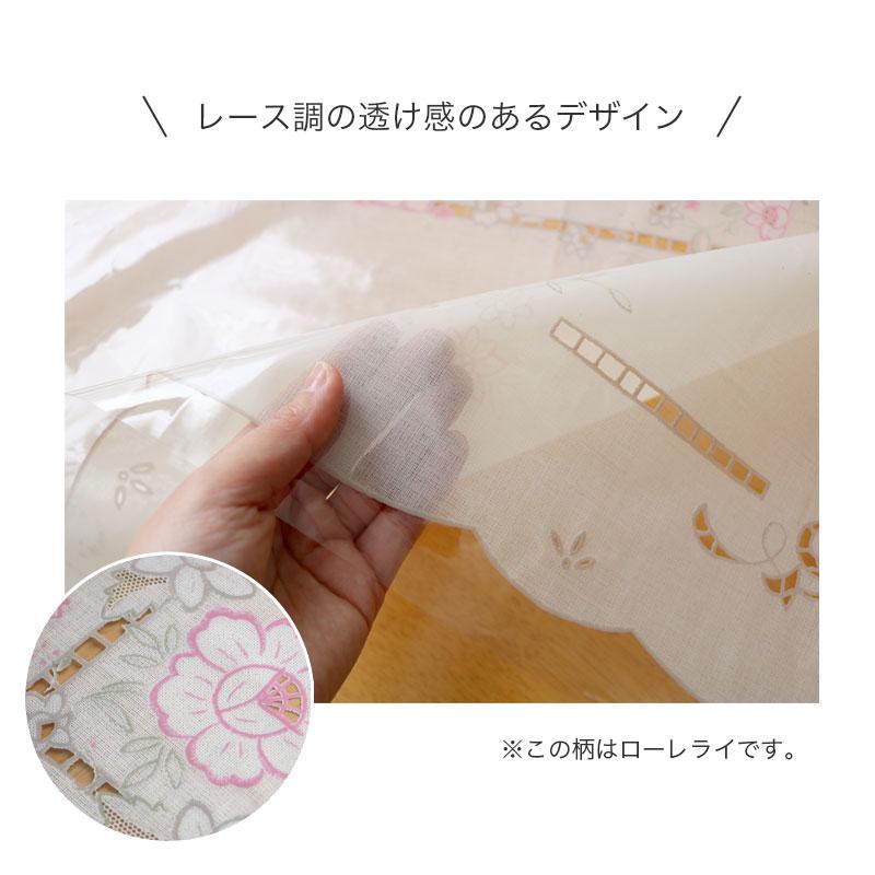 明和グラビア テーブルクロス 防水 ビニール 120×150cm 135 明和グラビア テーブルクロス 防水 ビニール 120×150cm 135