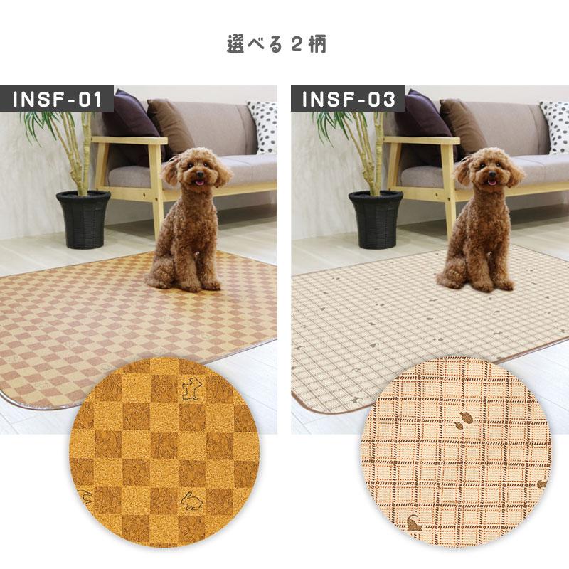 明和グラビア ペットマット 防水 滑り止め pvc ゲージマット 消臭