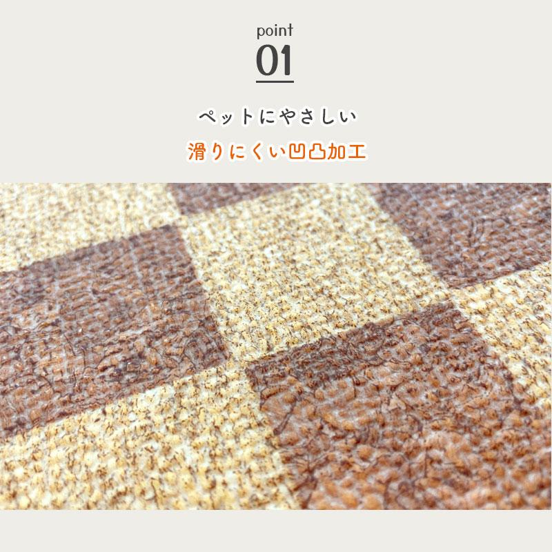 明和グラビア はっ水 消臭 吸着 マット 20枚入り ブラウン ネイビー セット 楽天市場】ペット用 防滑 消臭 防水マット ペットマット 120