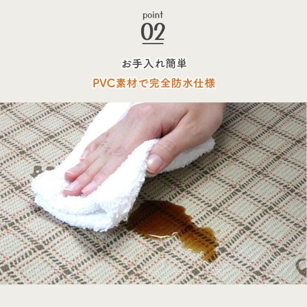 明和グラビア ペットマット 防水 滑り止め pvc ゲージマット 消臭