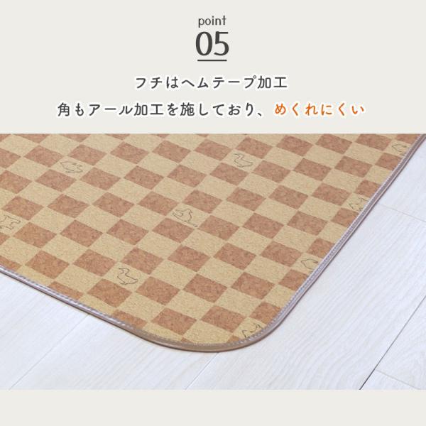 明和グラビア ペットマット 防水 滑り止め pvc ゲージマット 消臭