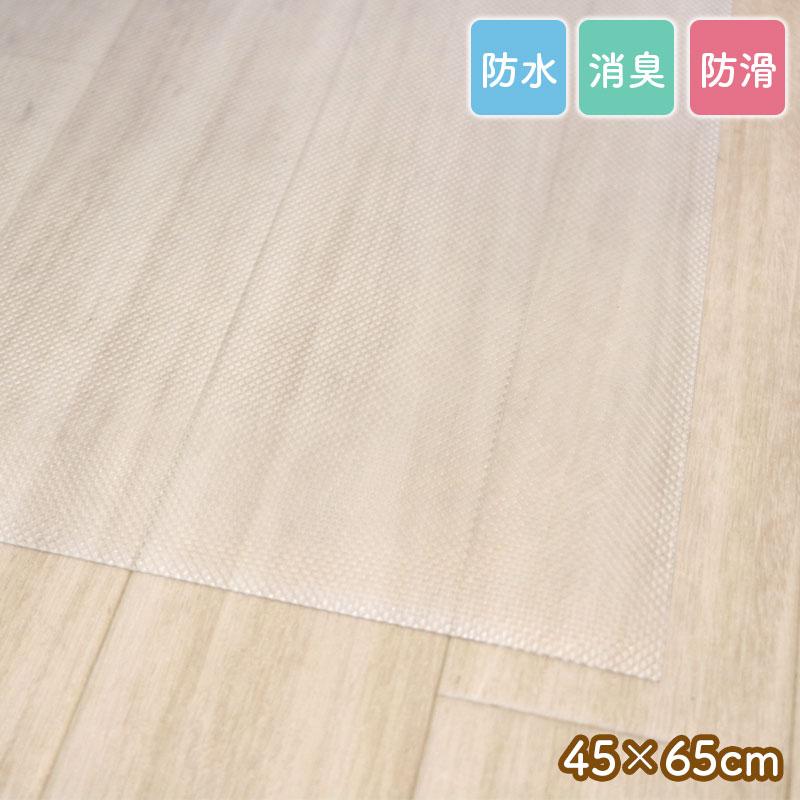 犬⭐︎ペット用⭐︎滑り止めマット inzt_01.jpg
