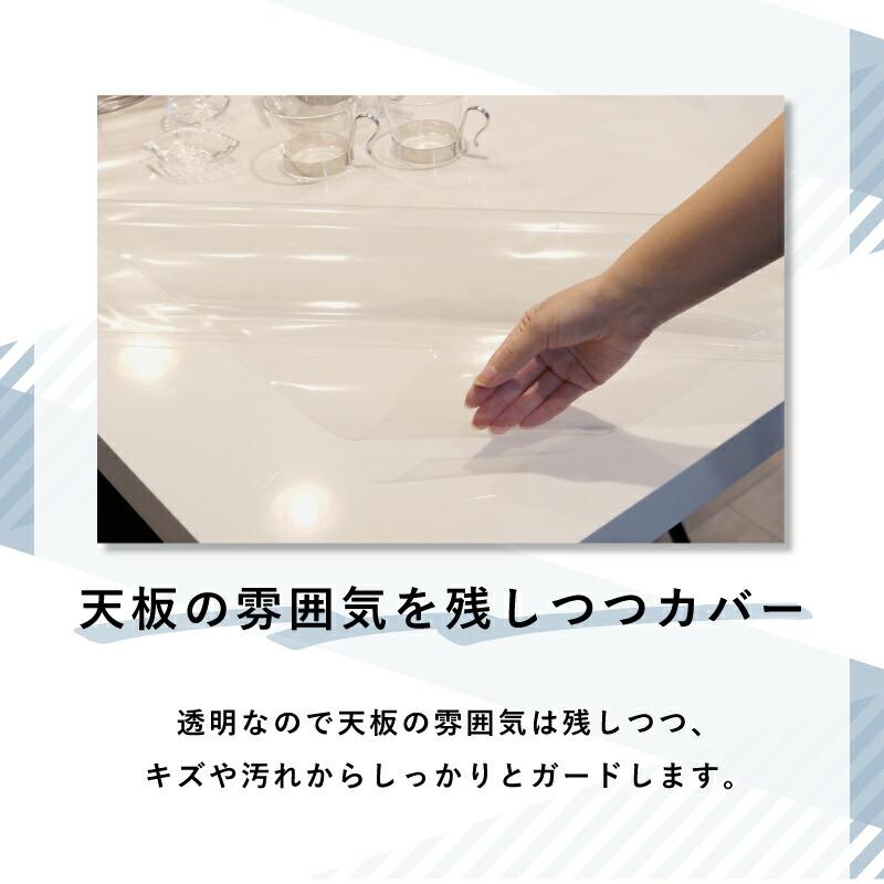 反売り ビニールシート ロール 透明 テーブルクロス テーブルマット 透明フィルム 厚み デスクマット 保護マット 傷防止 PVC 汚れ防止 薄手 厚手 MGの画像