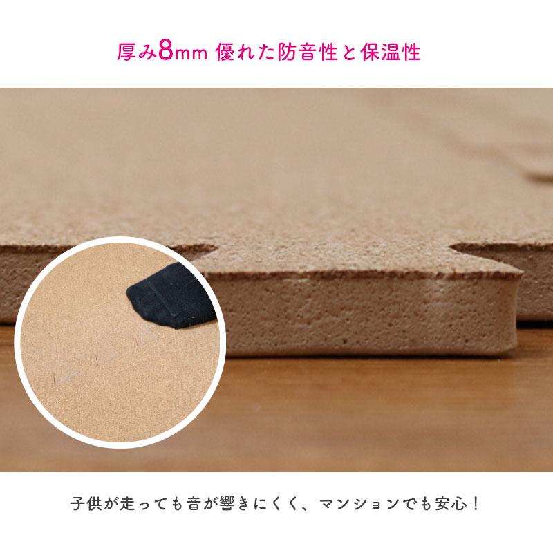 明和グラビア ジョイントマット コルクマット 30cm 9枚入 防音 明和グラビア ジョイントマット コルクマット 30cm 9枚入 防音