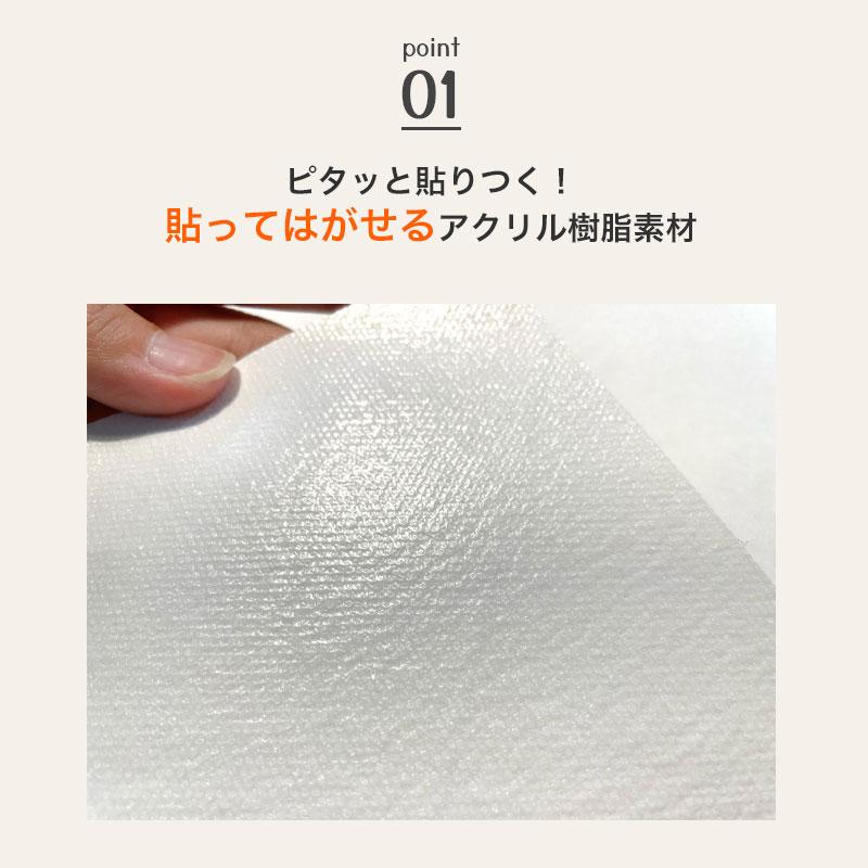明和グラビア 床 リメイク シート フローリング 傷防止 木目 石 明和グラビア 床 リメイク シート フローリング 傷防止 木目 石