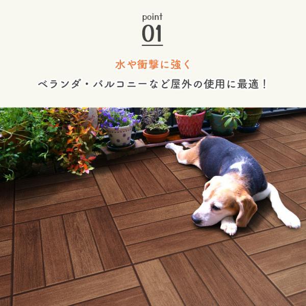 明和グラビア ベランダ 床 シート 屋外用 防水 床材 91.5cm×10m巻