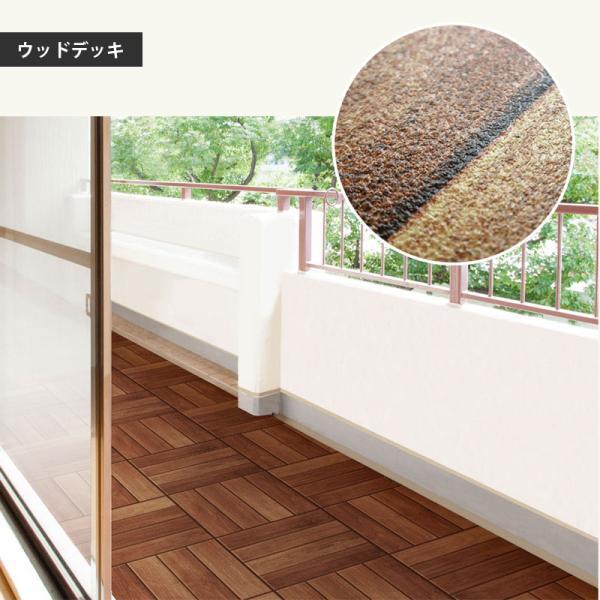 明和グラビア ベランダ 床 シート 屋外用 防水 床材 91.5cm×10m巻