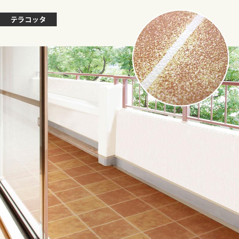 明和グラビア ベランダ 床 シート 屋外用 防水 床材 91.5cm×10m巻