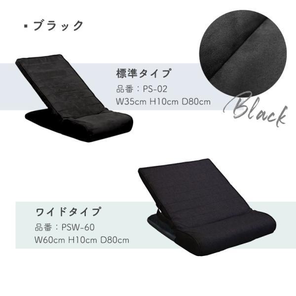 ペット　犬　猫　スロープ　登る台　角度調整 明和グラビア ペットスロープ ドッグスロープ 犬 スロープ ステップ 14