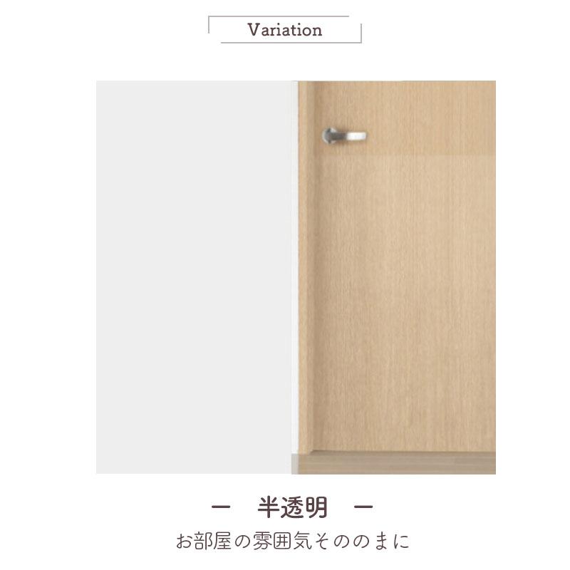 明和グラビア 猫 壁紙保護シート はがせる 爪とぎ防止 壁紙