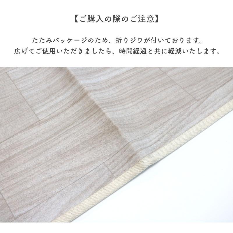 天然無染ラグ　ガゼニラハット　ランナー　200×64 ブラウン　グラデーション 天然無染ラグ ガゼニラハット ランナー 200×64 ブラウン