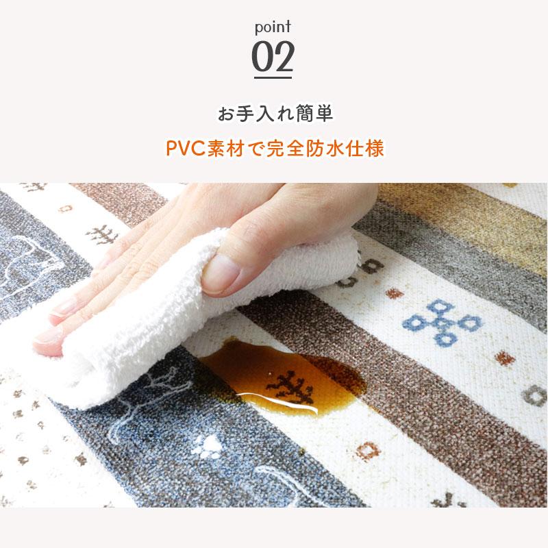 明和グラビア ペットマット 防水 滑り止め ゲージマット pvc 消臭
