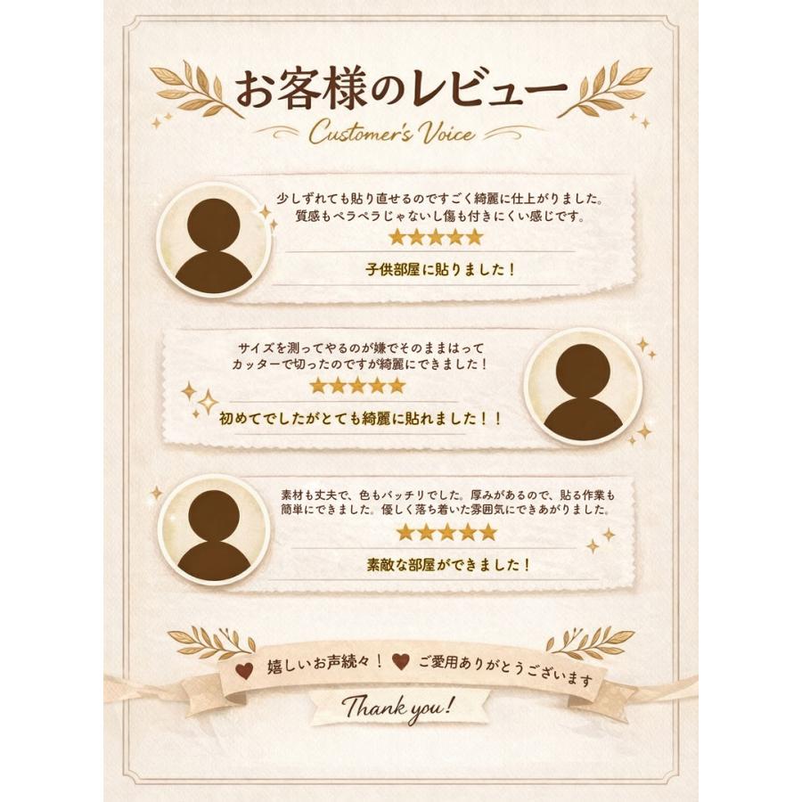 明和グラビア 壁紙 シール はがせる 防水 木目 レンガ おしゃれ 