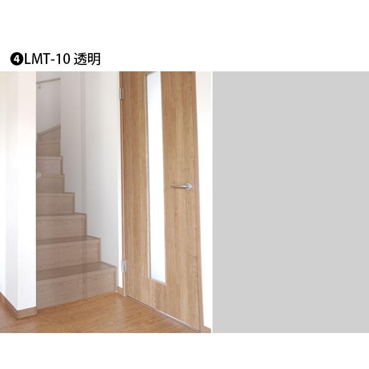 明和グラビア 間仕切り のれん 透明間仕切り 間仕切りカーテン 透明