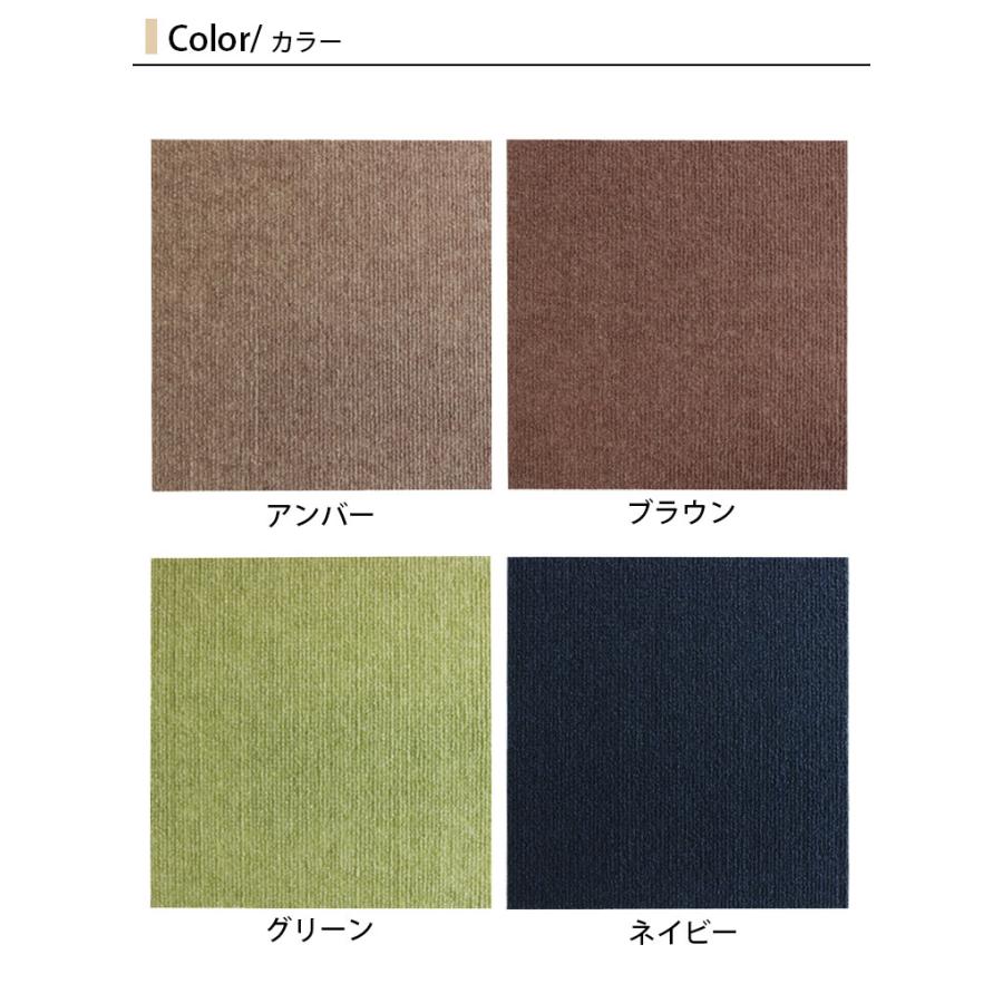 明和グラビア はっ水 消臭 吸着 マット 20枚入り ブラウン