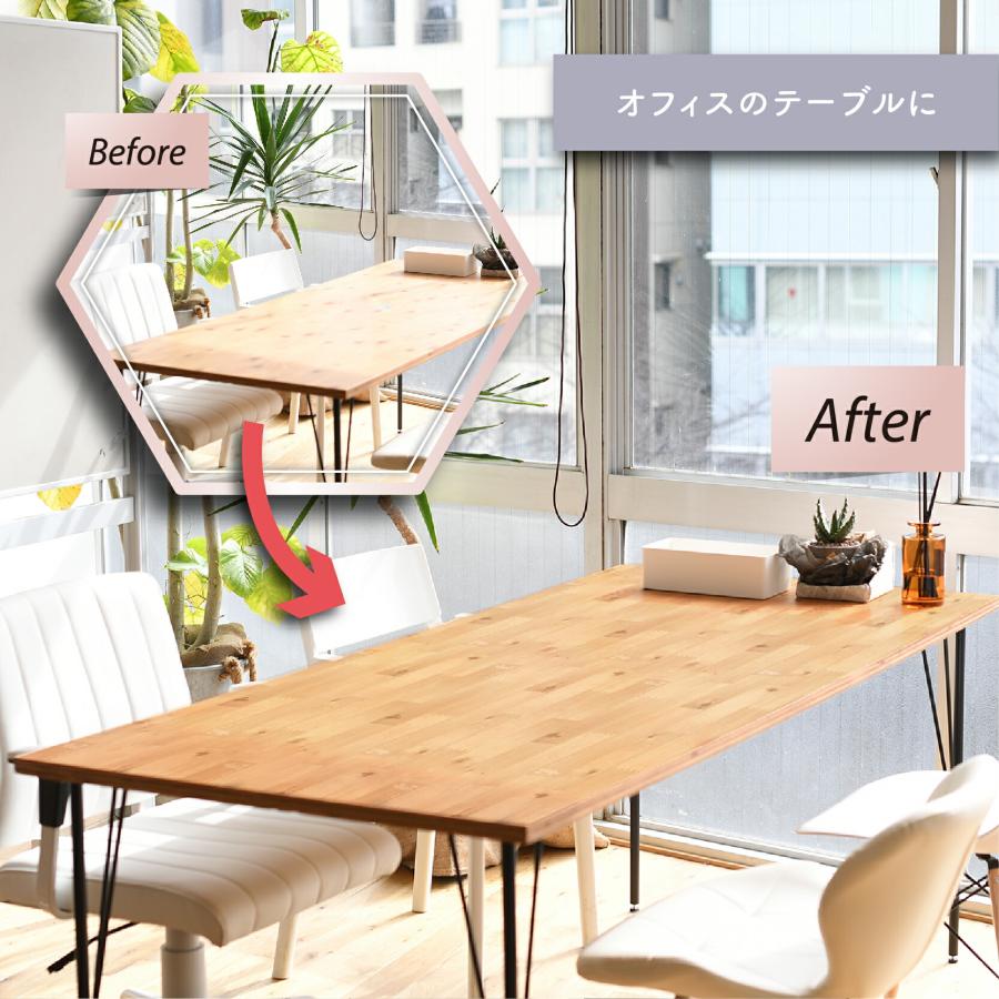 明和グラビア テーブルデコレーション 貼れる はがせる 90cm幅 30cm幅