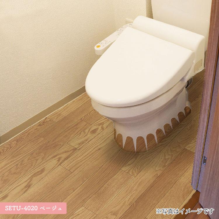 トイレ 模様替えシート 91cm×200cm トイレマット トイレ床材 防水 汚れ防止 トイレシート 模様替え 床 リメイクシート リノベーション シート｜mggn｜07