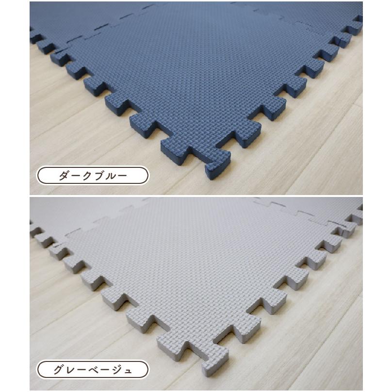 明和グラビア ジョイントマット 60cmx60cm 4枚セット 12mm厚 どこでも