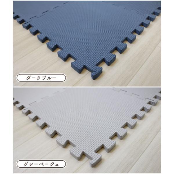 明和グラビア ジョイントマット 60cmx60cm 4枚セット 12mm厚 どこでも