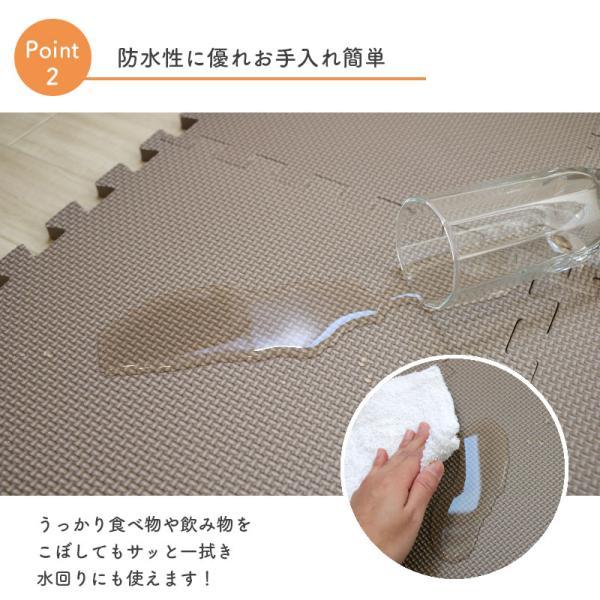 明和グラビア ジョイントマット 60cmx60cm 4枚セット 12mm厚 どこでも