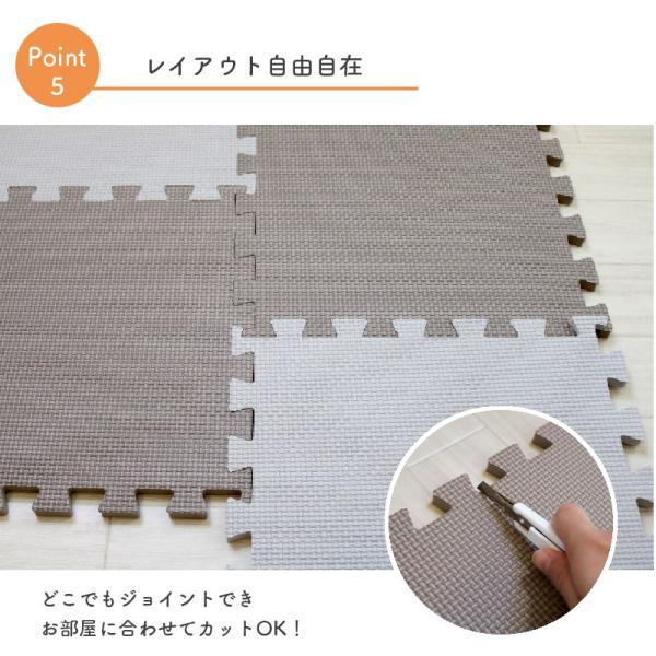明和グラビア ジョイントマット 60cmx60cm 4枚セット 12mm厚 どこでも