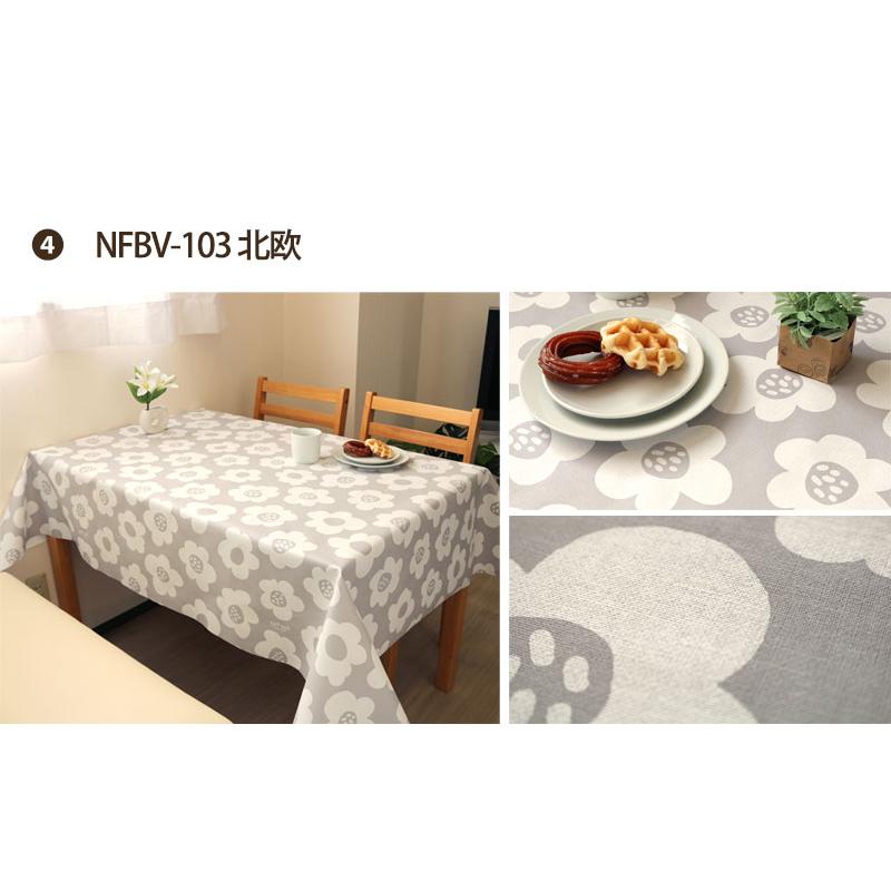 明和グラビア 切り売り テーブルクロス ビニール 撥水 NFBV