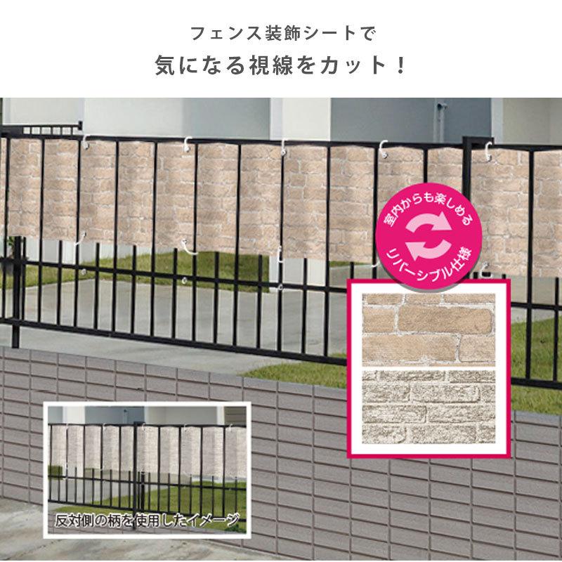 流行のアイテム フェンス 目隠し 装飾シート 0 60cm ベランダ バルコニー 日よけ 目隠しシート 目かくし サンシェード オーニング 日本製 Dprd Jatimprov Go Id