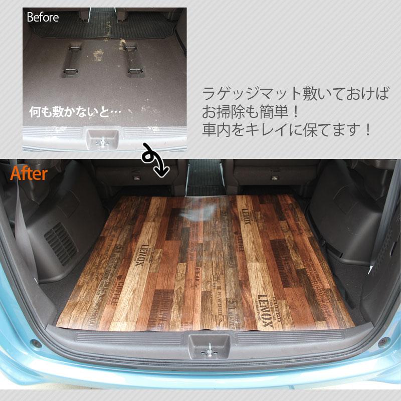 車用 ラゲッジマット 汎用 90 100cm トランクマット 汚れ防止 レジャーシート 防水シート 車 防水 マット 多機能 カー用品 送料無料 日本製 明和グラビア 通販 Yahoo ショッピング