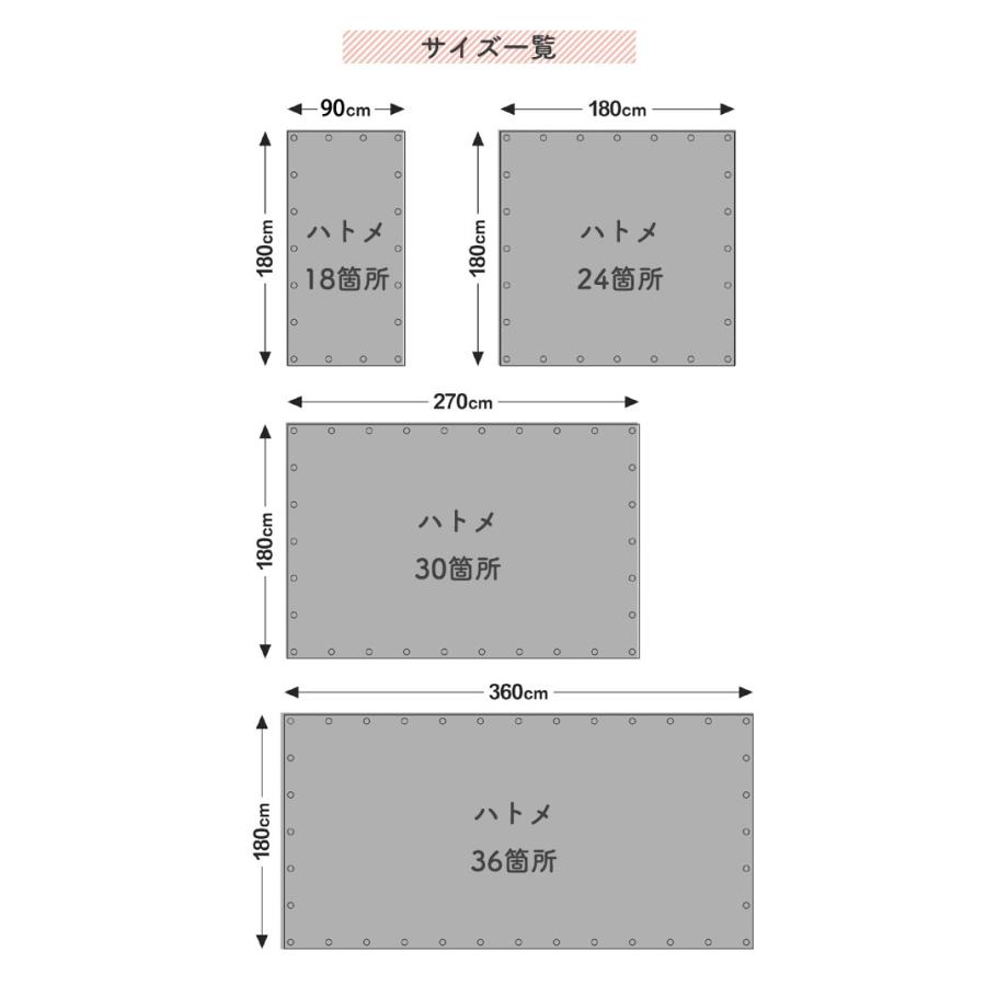 ビニールカーテン 屋外 透明 間仕切りシート 0.2mm厚 ビニールカバー ベランダ 雨よけ 日除け 洗濯物カバー UVカット 目隠し 保護シート 明和グラビア MST
