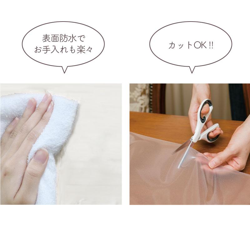 ペット爪とぎ防止　壁保護シート4本セット　明和グラビア　WAT-400 明和グラビア 猫 壁紙保護シート はがせる 爪とぎ防止 壁紙