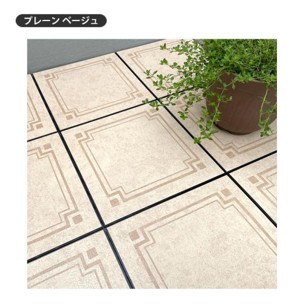 明和グラビア ジョイントタイル シート 正方形 30cm角 30cm×30cm 18枚