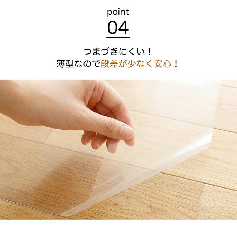 明和グラビア ペットマット 防水 透明 滑らない 拭ける フロア用 犬