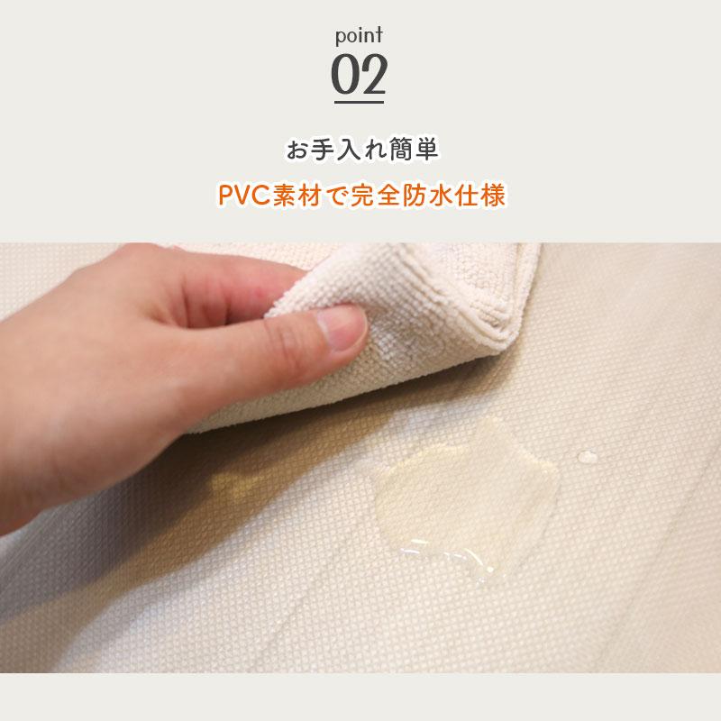 明和グラビア 切り売り ペットマット 防水 半透明 木目 滑らない 消臭