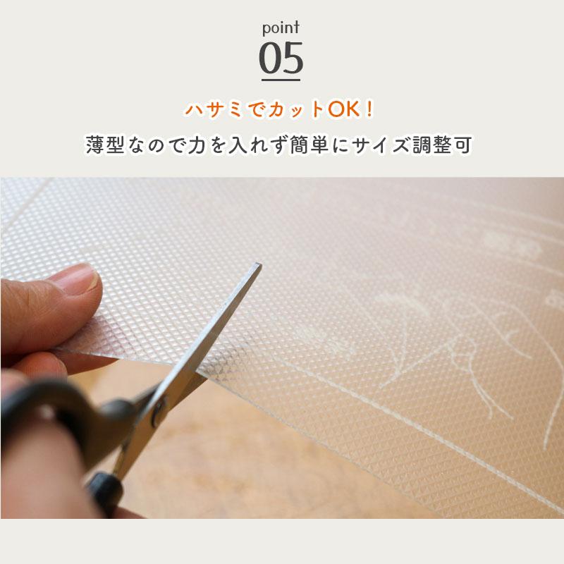 明和グラビア 切り売り ペットマット 防水 半透明 木目 滑らない 消臭