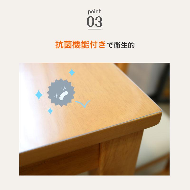 明和グラビア 切り売り 透明 テーブルクロス キズ防止 防水 ビニール