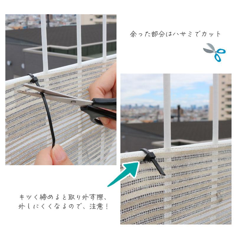 明和グラビア フェンス 目隠し 装飾シート 200×60cm 日よけ