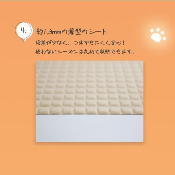 明和グラビア ペット用 あったかマット 遠赤外線 保温 ペットマット