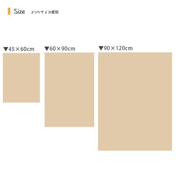 明和グラビア ペット用 あったかマット 遠赤外線 保温 ペットマット