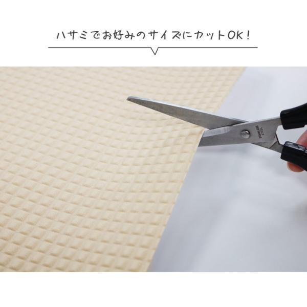 明和グラビア ペット用 あったかマット 遠赤外線 保温 ペットマット